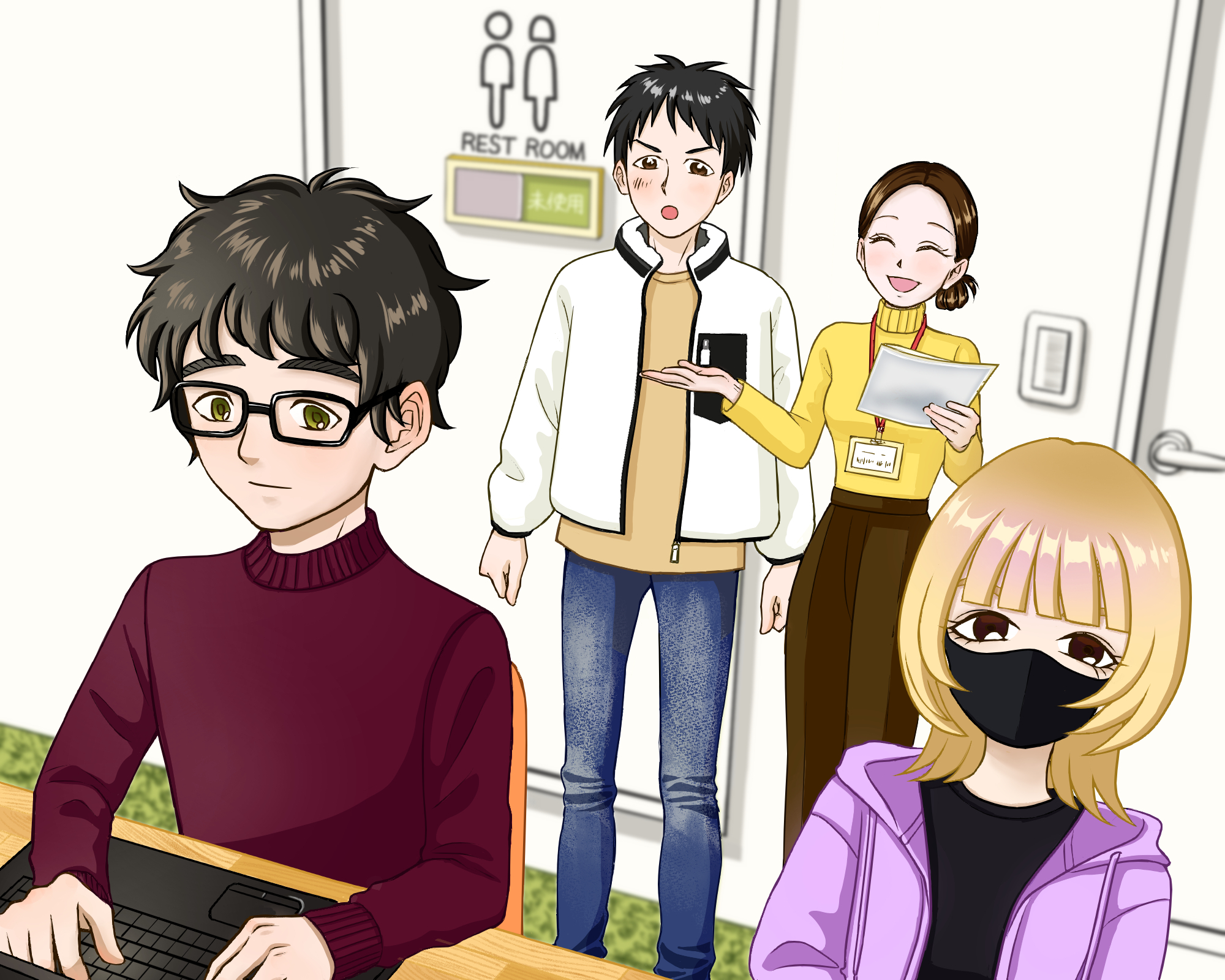 参考イラスト